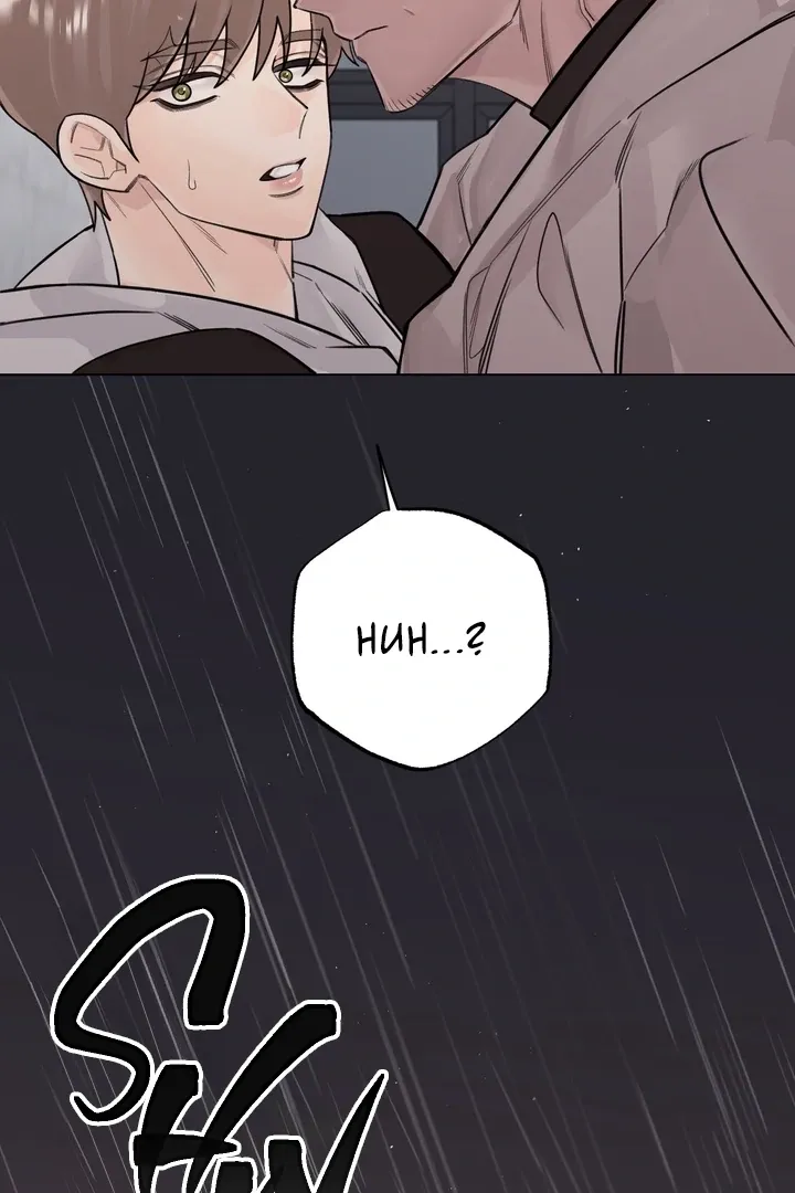 7 Confessions Chapter 7 page 71 - 