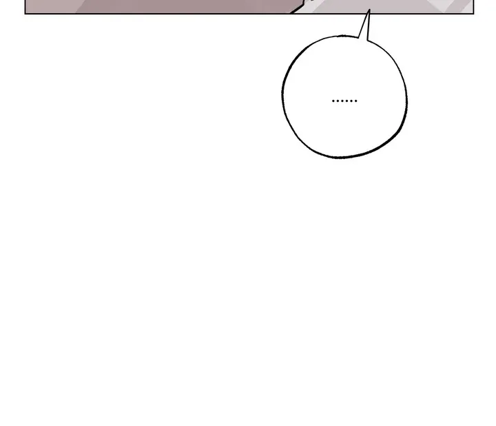 7 Confessions Chapter 7 page 75 - 