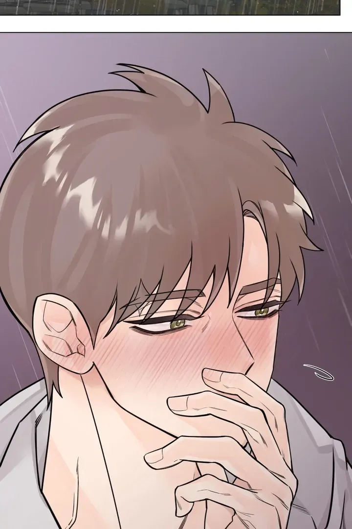 7 Confessions Chapter 7 page 77 - 