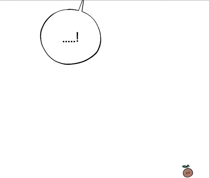 7 Confessions Chapter 7 page 80 - 
