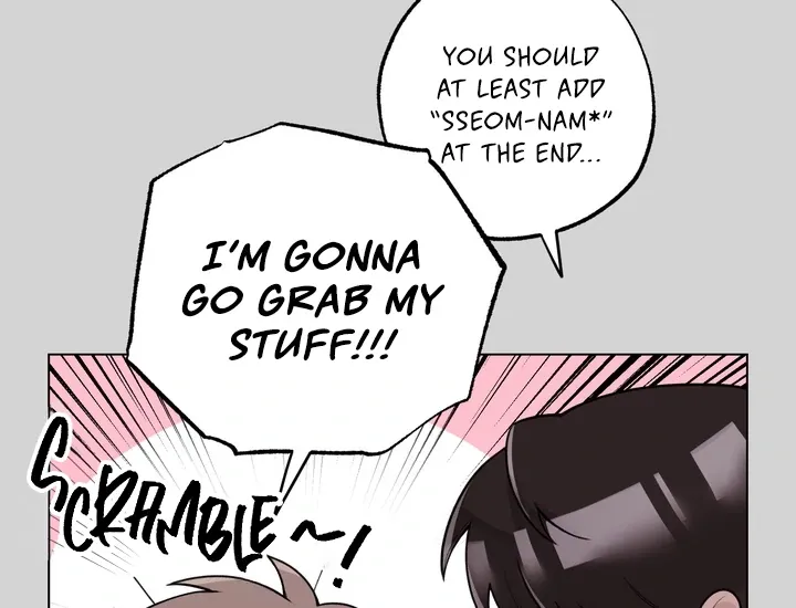 7 Confessions Chapter 7 page 9 - 