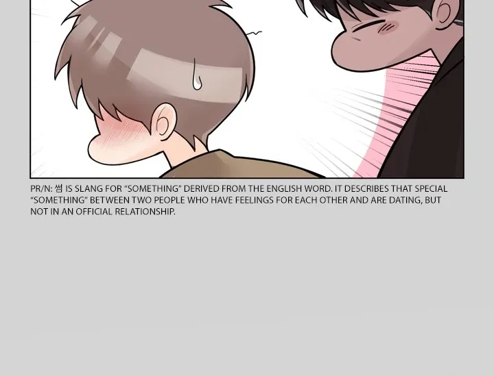 7 Confessions Chapter 7 page 10 - 