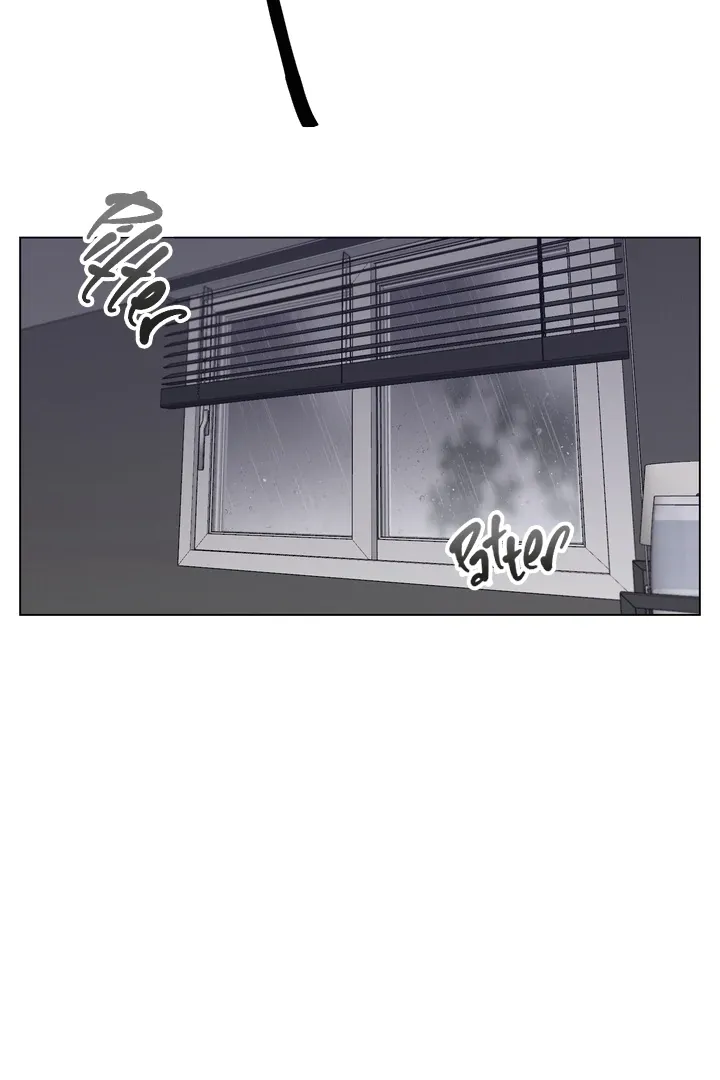 7 Confessions Chapter 8 page 2 - 