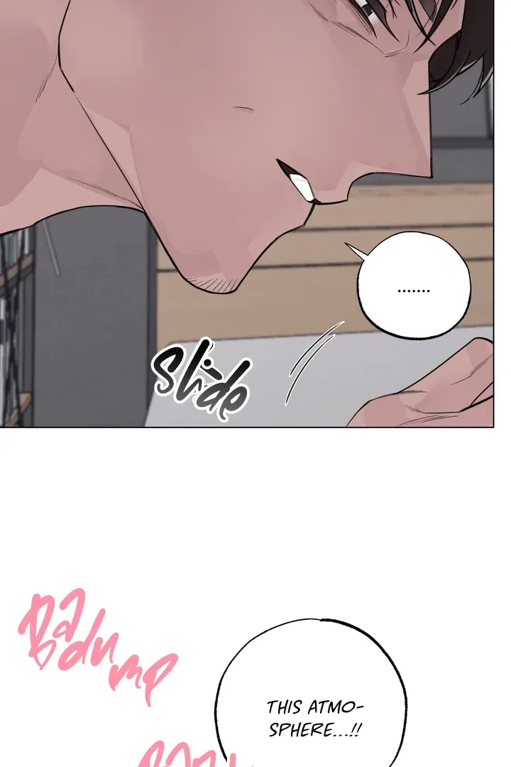 7 Confessions Chapter 8 page 12 - 