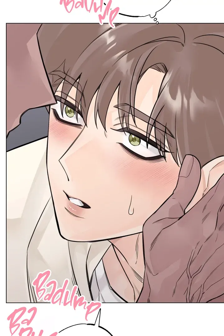 7 Confessions Chapter 8 page 13 - 