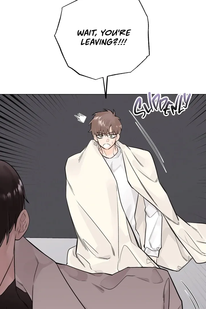 7 Confessions Chapter 8 page 15 - 
