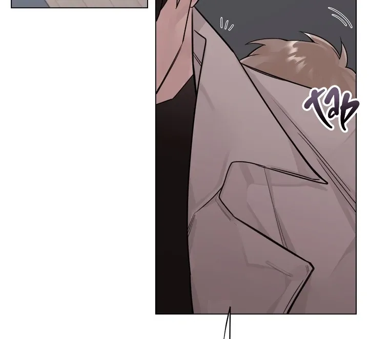 7 Confessions Chapter 8 page 18 - 