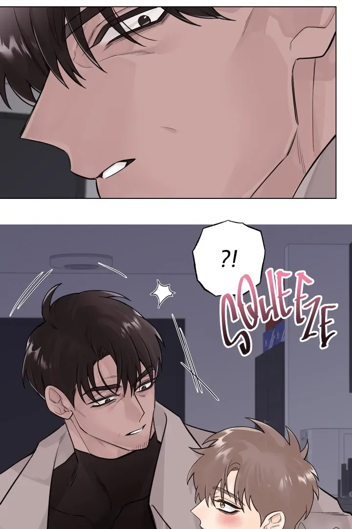 7 Confessions Chapter 8 page 20 - 