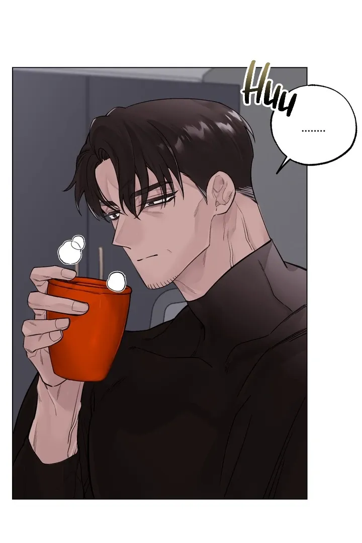 7 Confessions Chapter 8 page 3 - 