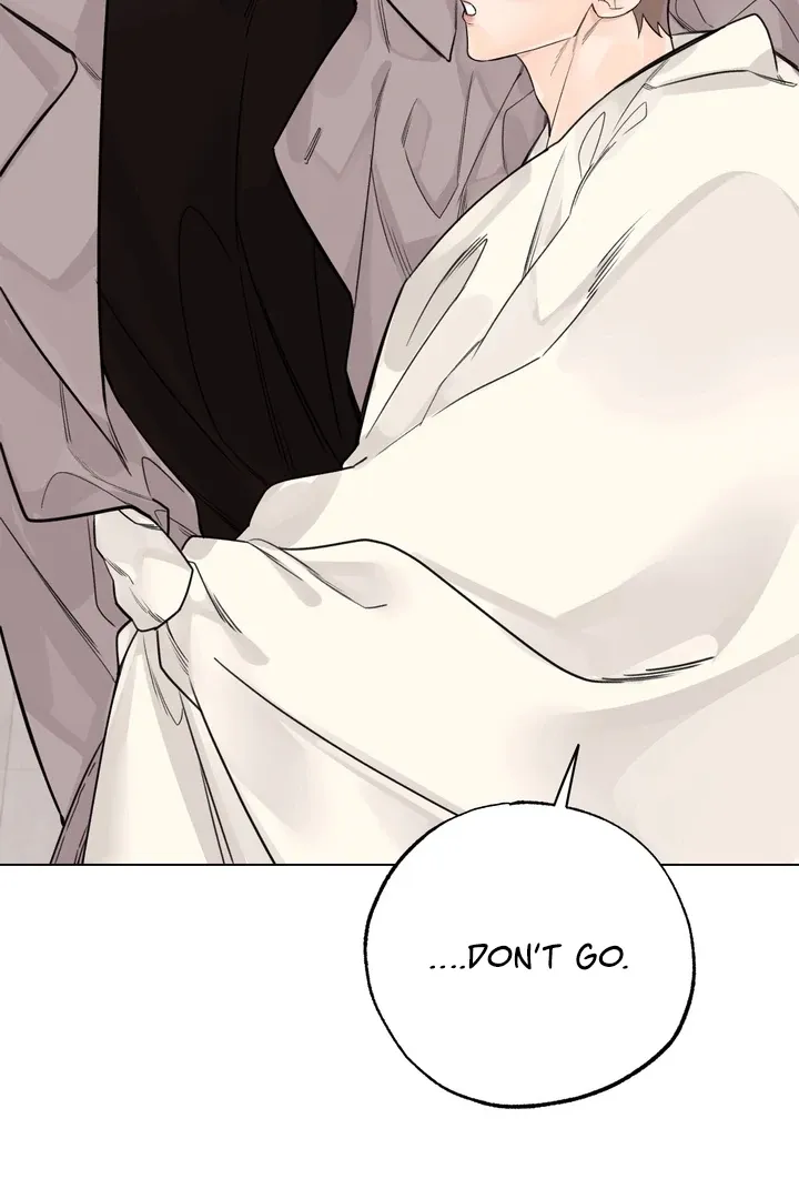 7 Confessions Chapter 8 page 21 - 