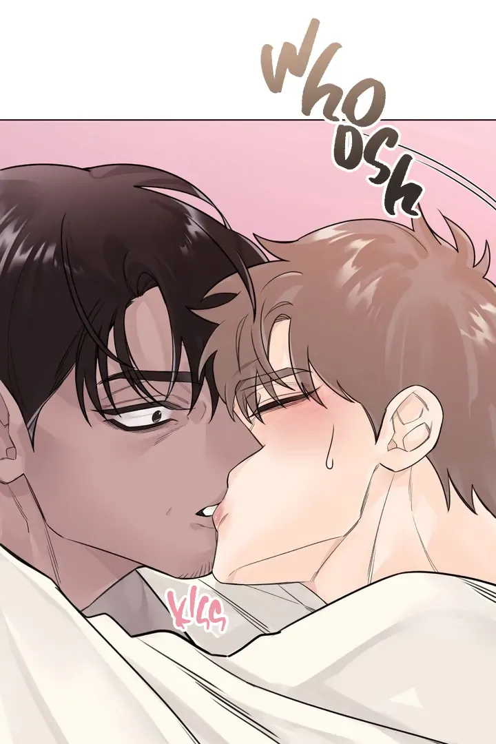 7 Confessions Chapter 8 page 22 - 