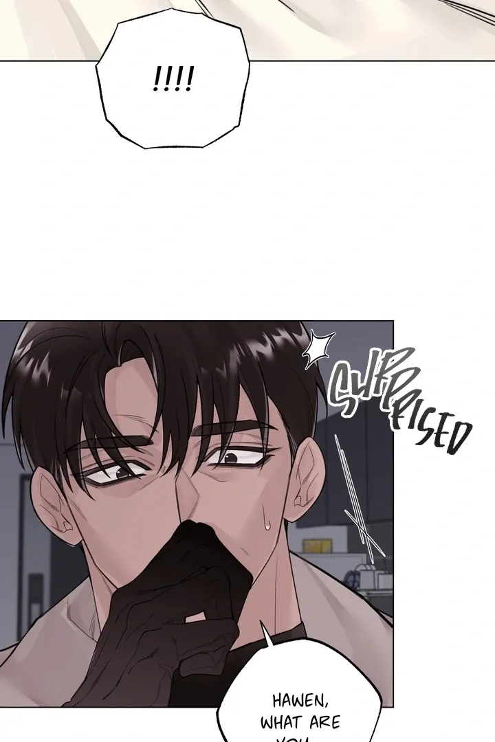 7 Confessions Chapter 8 page 23 - 