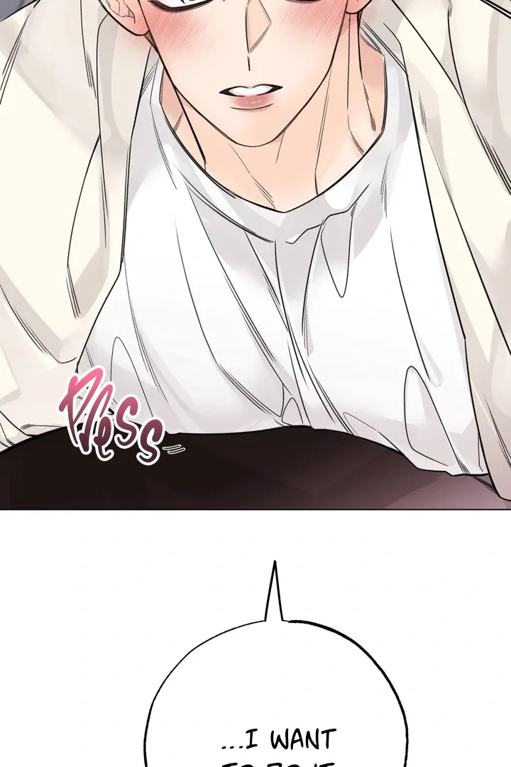 7 Confessions Chapter 8 page 25 - 