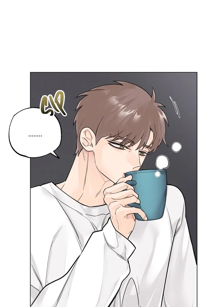 7 Confessions Chapter 8 page 4 - 