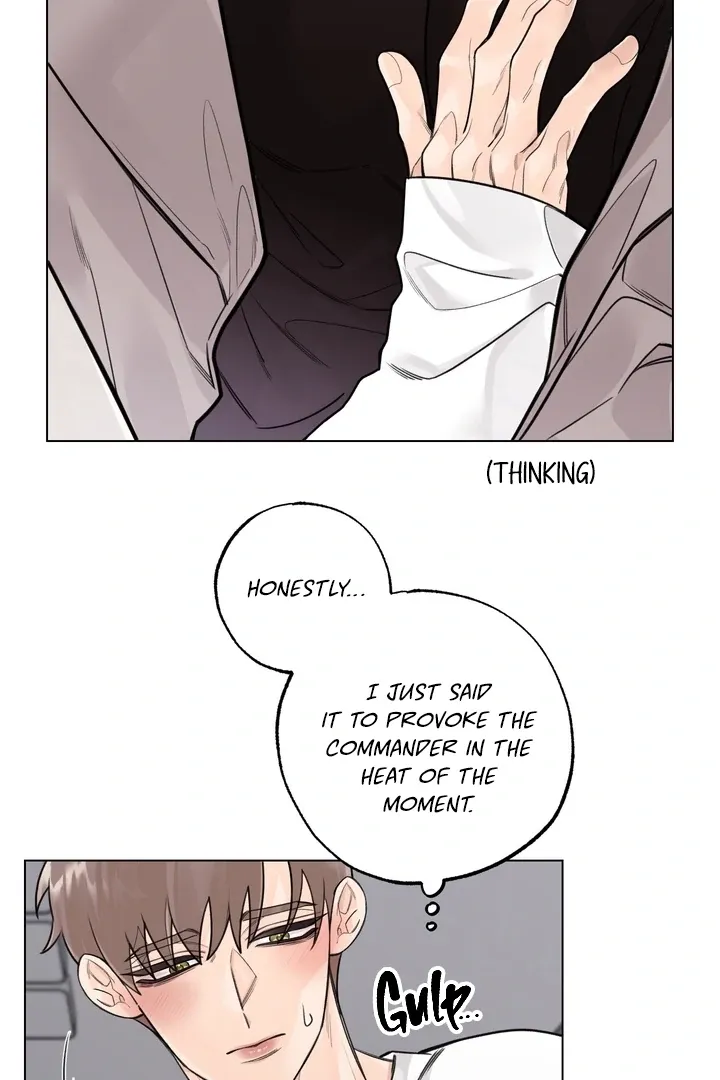 7 Confessions Chapter 8 page 31 - 