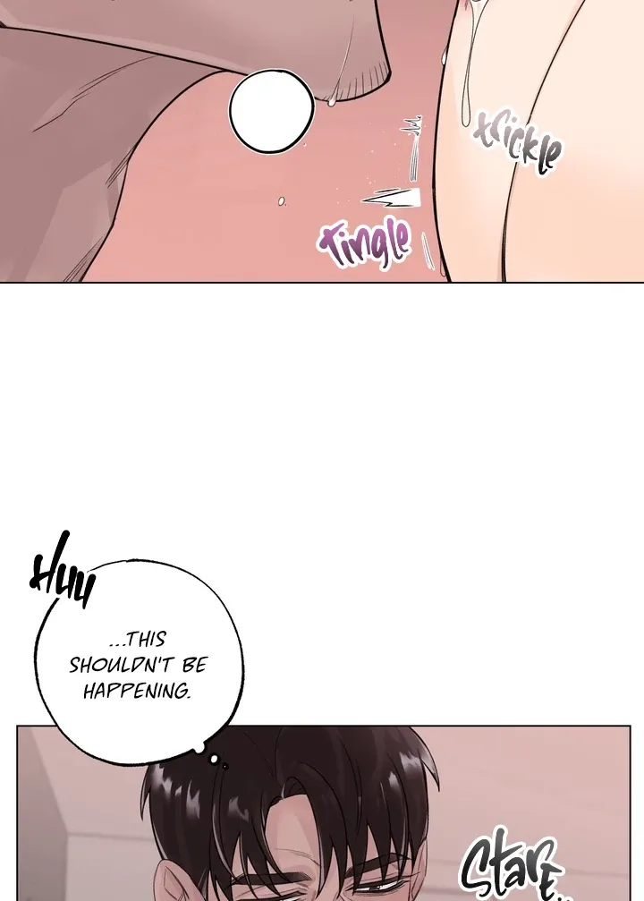 7 Confessions Chapter 8 page 46 - 