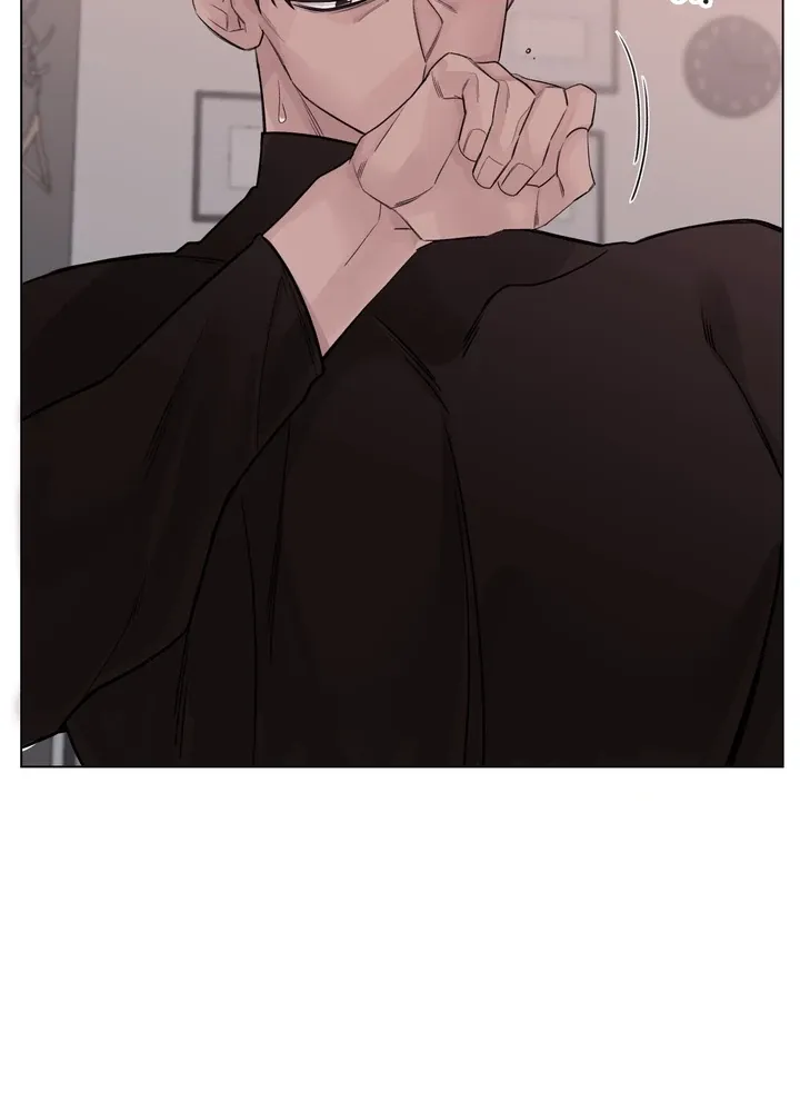 7 Confessions Chapter 8 page 47 - 
