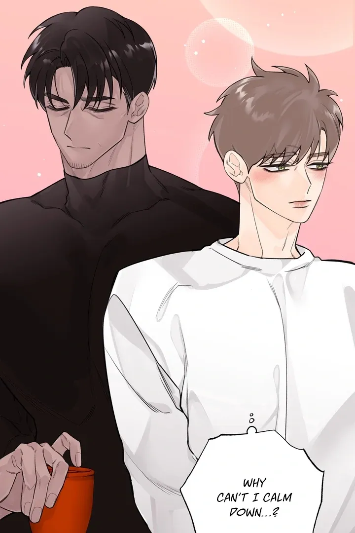 7 Confessions Chapter 8 page 6 - 