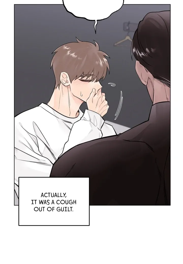 7 Confessions Chapter 8 page 9 - 