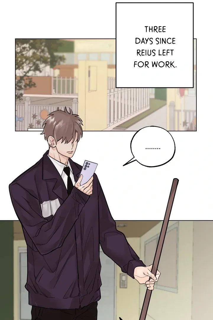 7 Confessions Chapter 8 page 82 - 