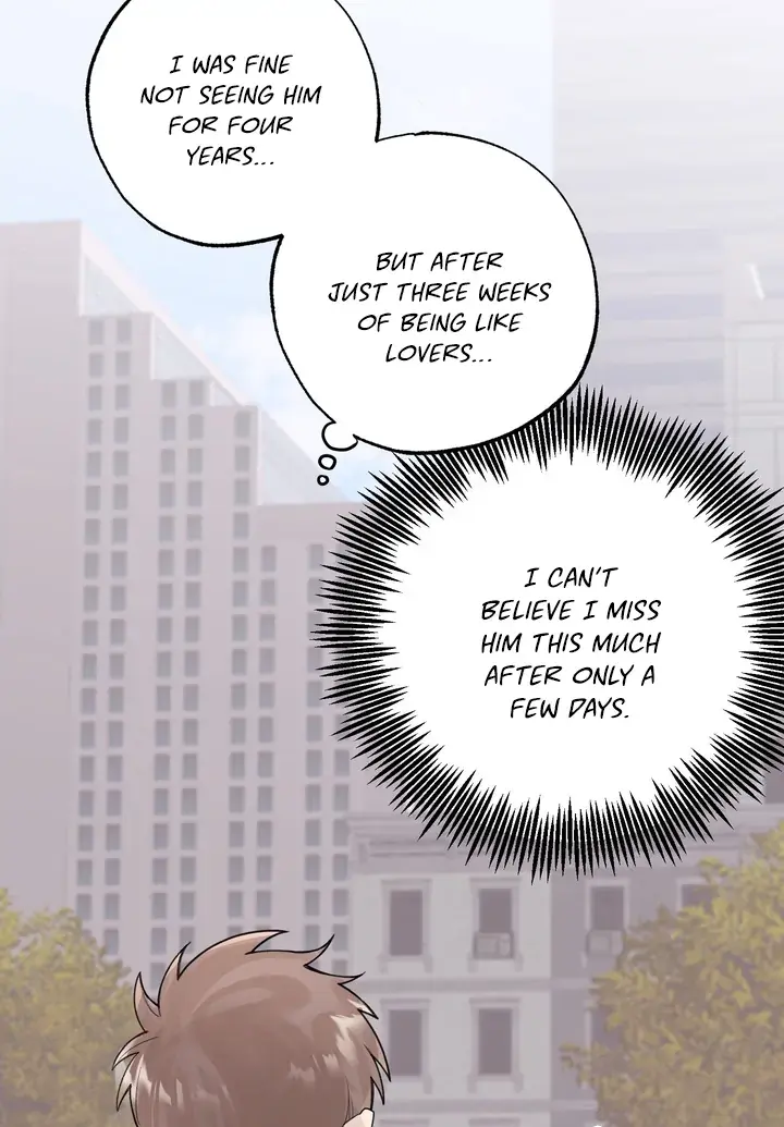 7 Confessions Chapter 8 page 84 - 
