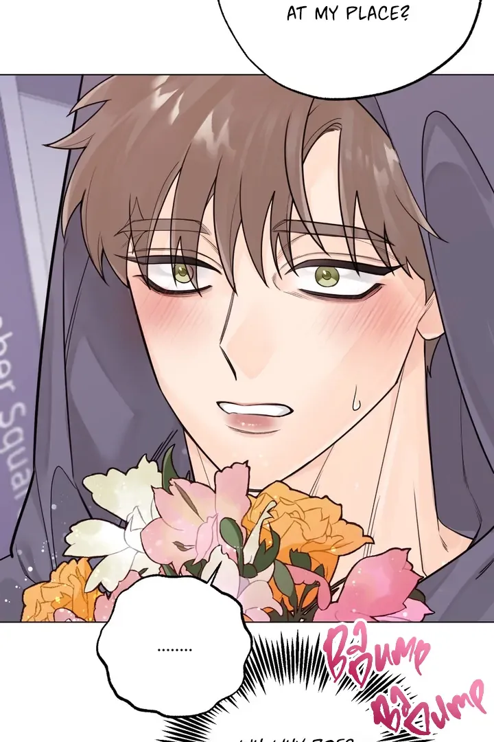 7 Confessions Chapter 9 page 14 - 