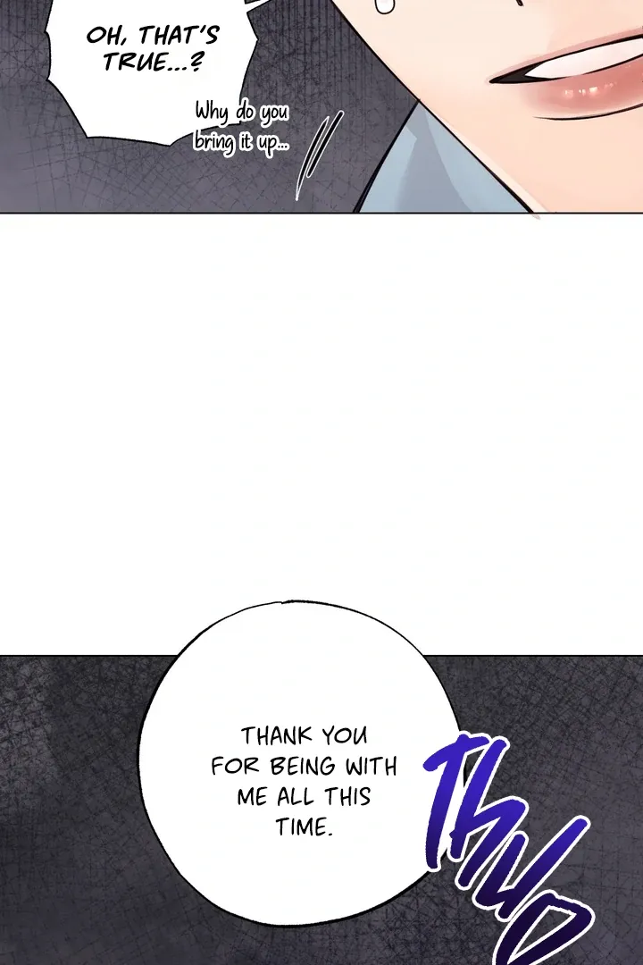 7 Confessions Chapter 9 page 23 - 