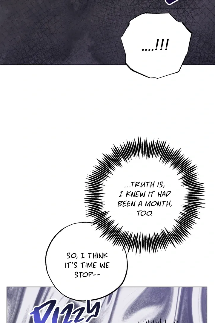 7 Confessions Chapter 9 page 24 - 