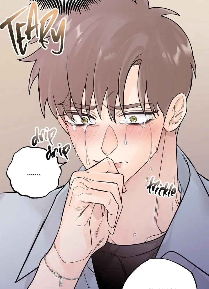 7 Confessions Chapter 9 page 27 - 