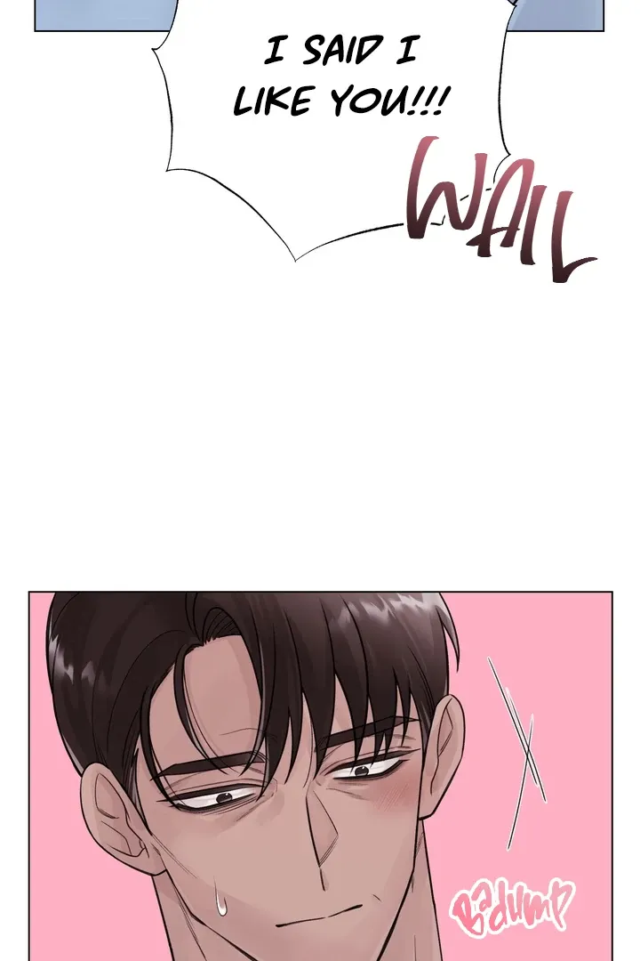 7 Confessions Chapter 9 page 33 - 