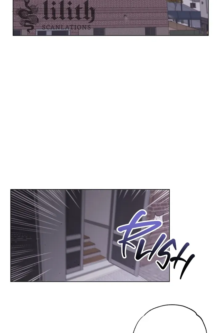 7 Confessions Chapter 9 page 5 - 