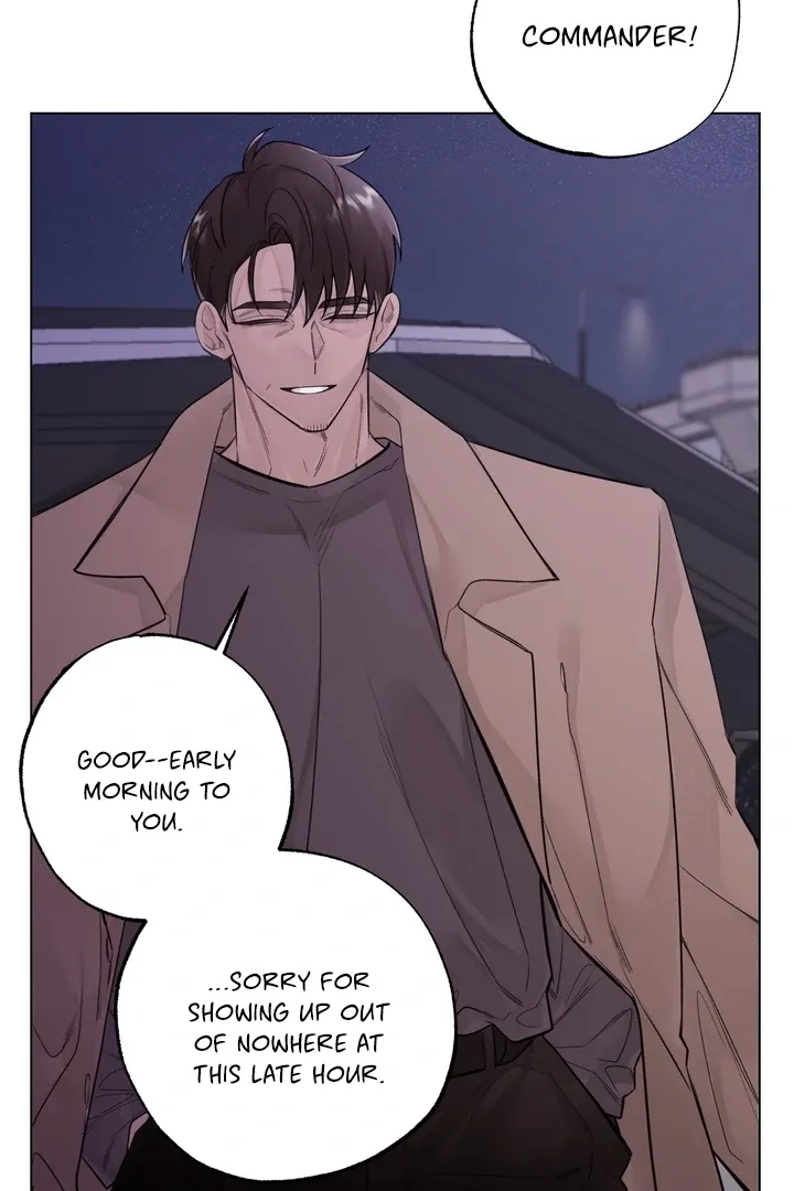 7 Confessions Chapter 9 page 6 - 