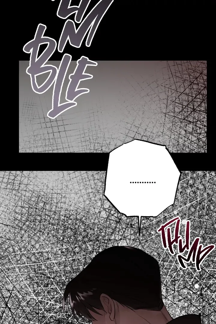 7 Confessions Chapter 9 page 59 - 