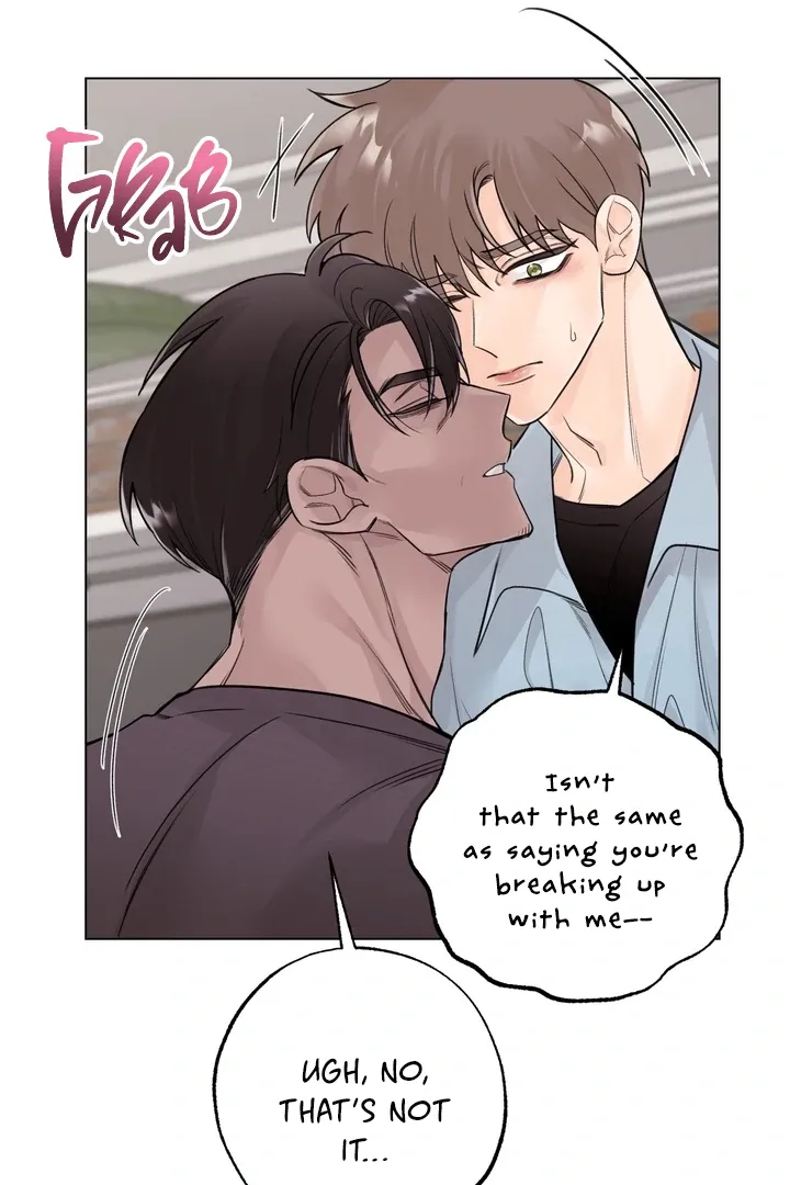 7 Confessions Chapter 9 page 67 - 
