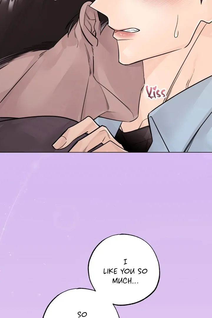 7 Confessions Chapter 9 page 73 - 