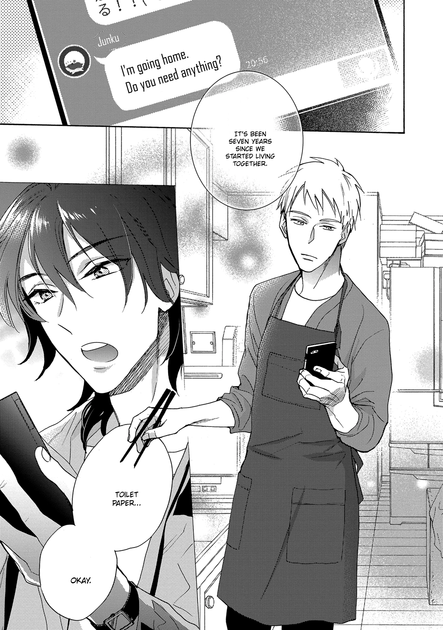 7-Nen-me no Junai Chapter 1 page 11 - 