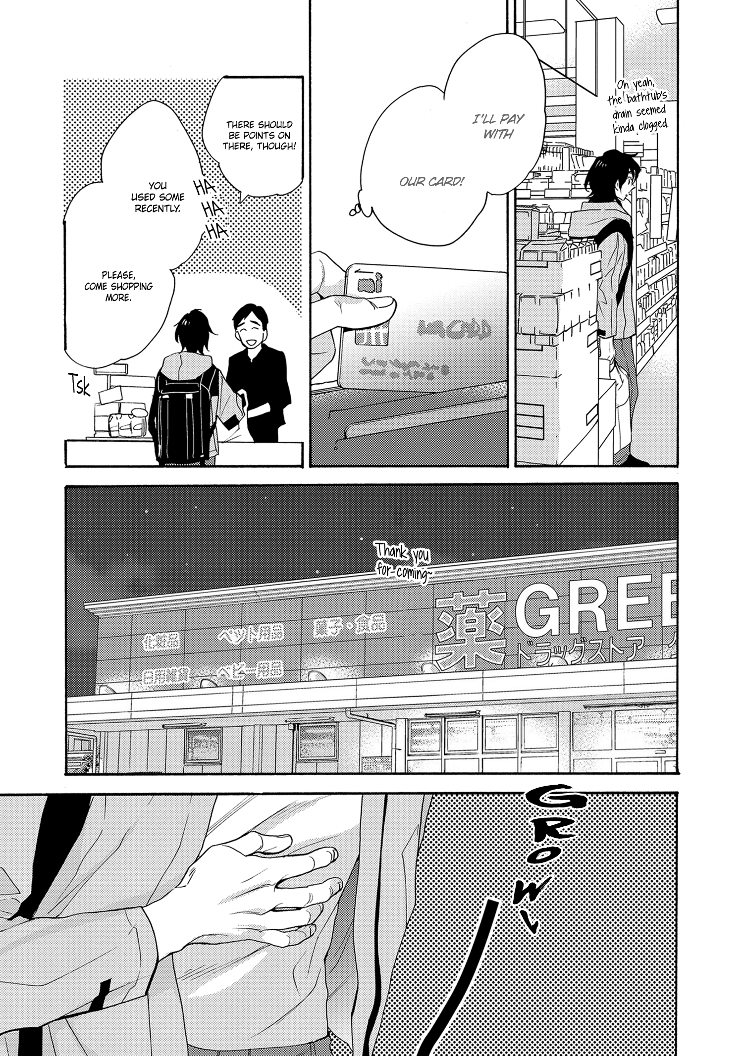 7-Nen-me no Junai Chapter 1 page 13 - 