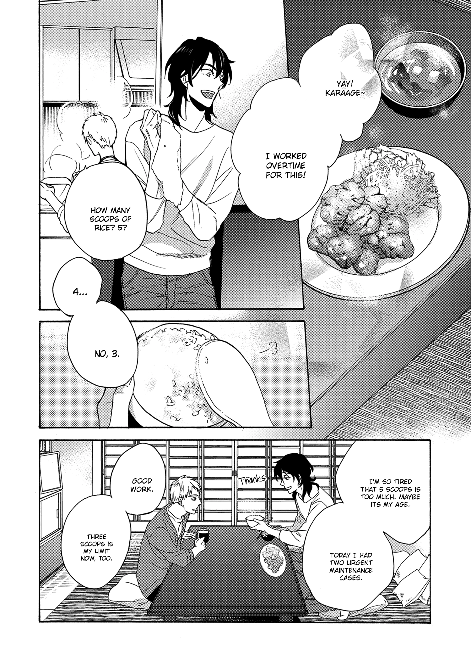 7-Nen-me no Junai Chapter 1 page 18 - 
