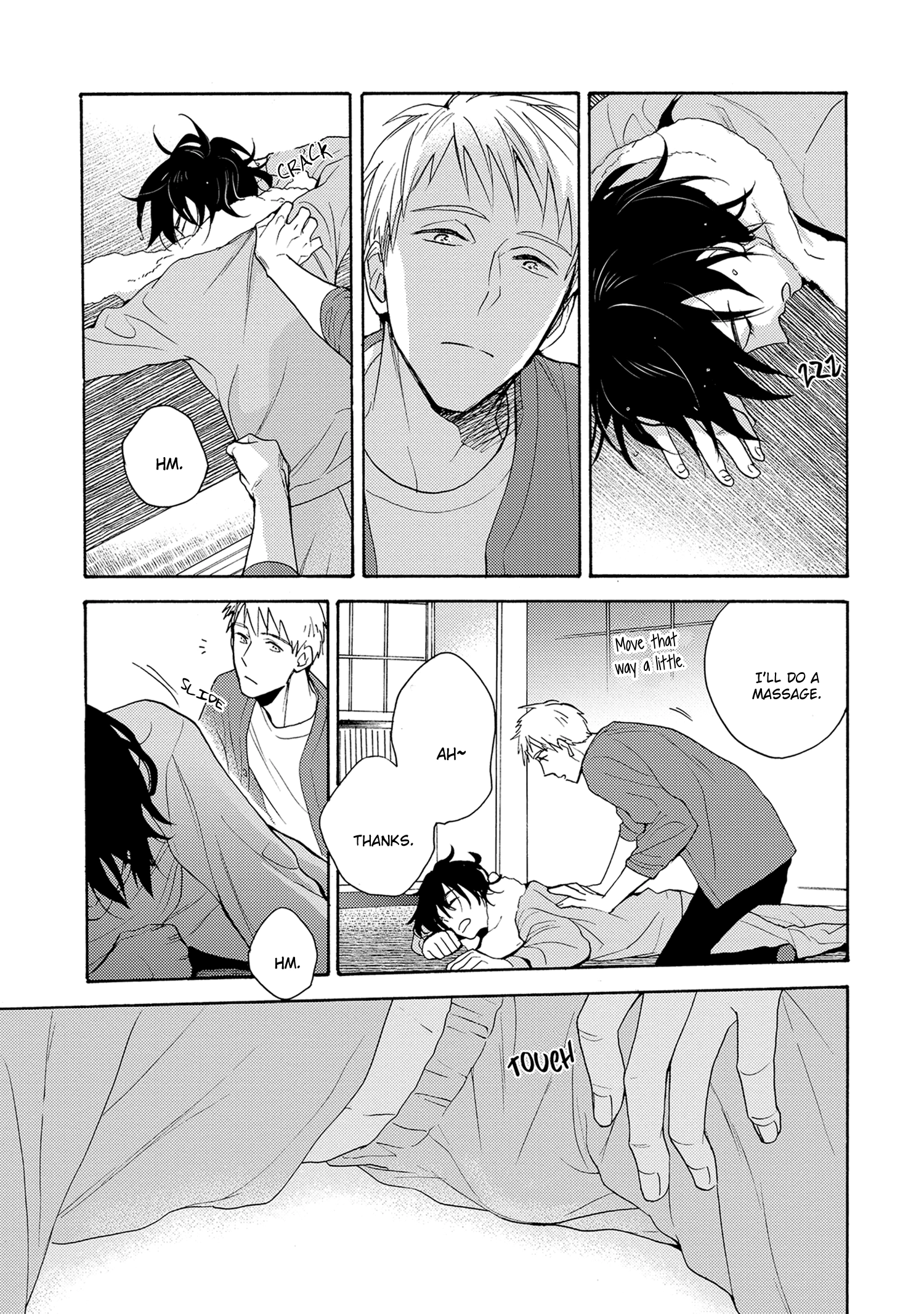7-Nen-me no Junai Chapter 1 page 25 - 