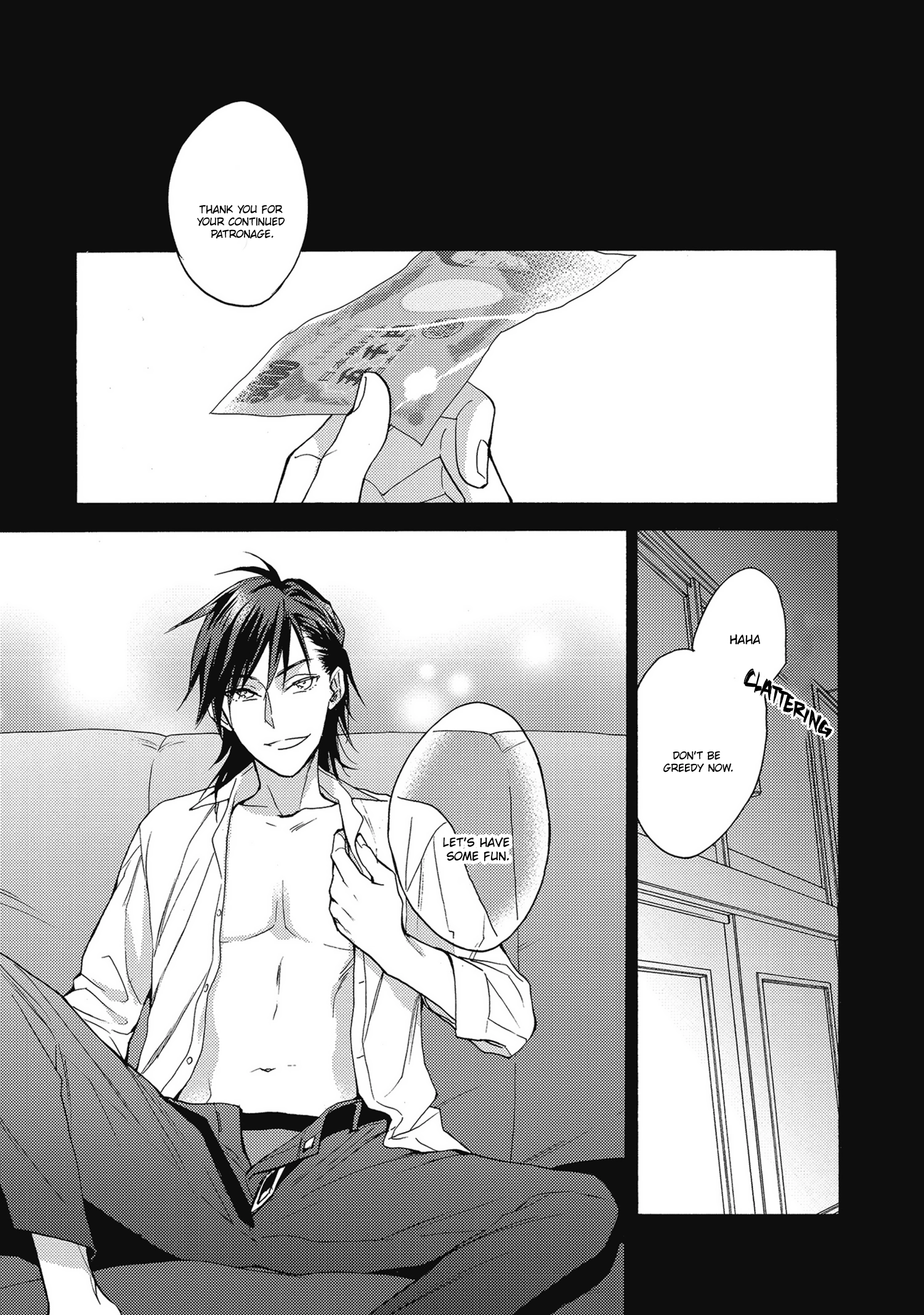 7-Nen-me no Junai Chapter 2 page 2 - 