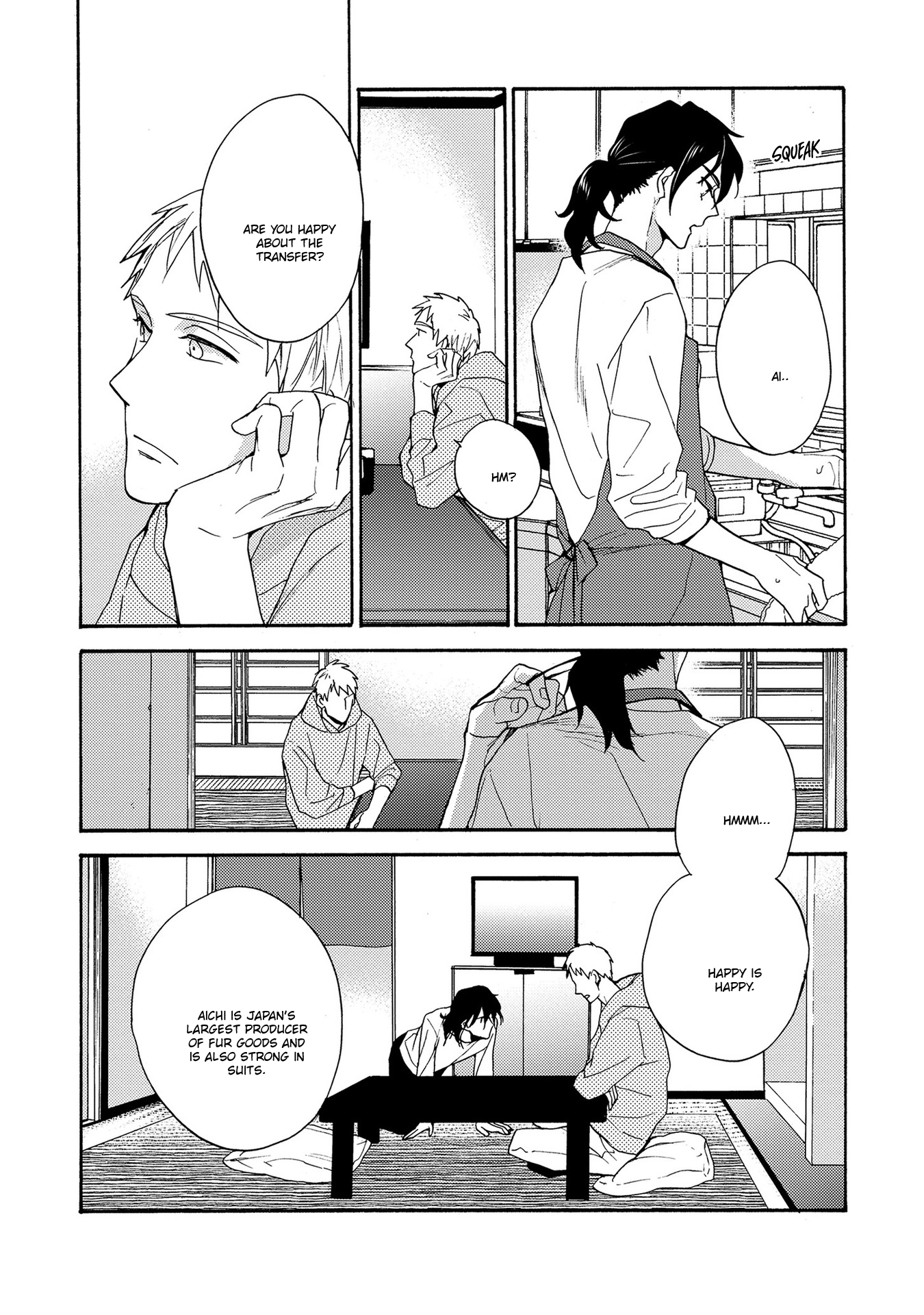 7-Nen-me no Junai Chapter 2 page 15 - 