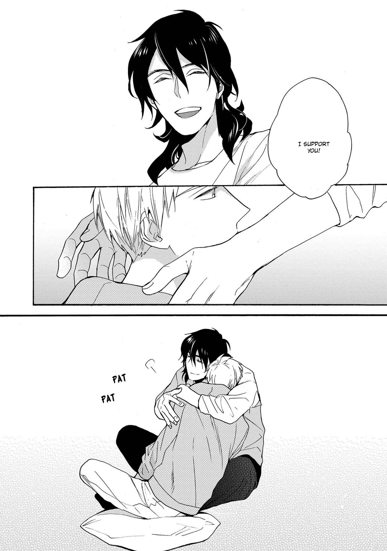 7-Nen-me no Junai Chapter 2 page 17 - 