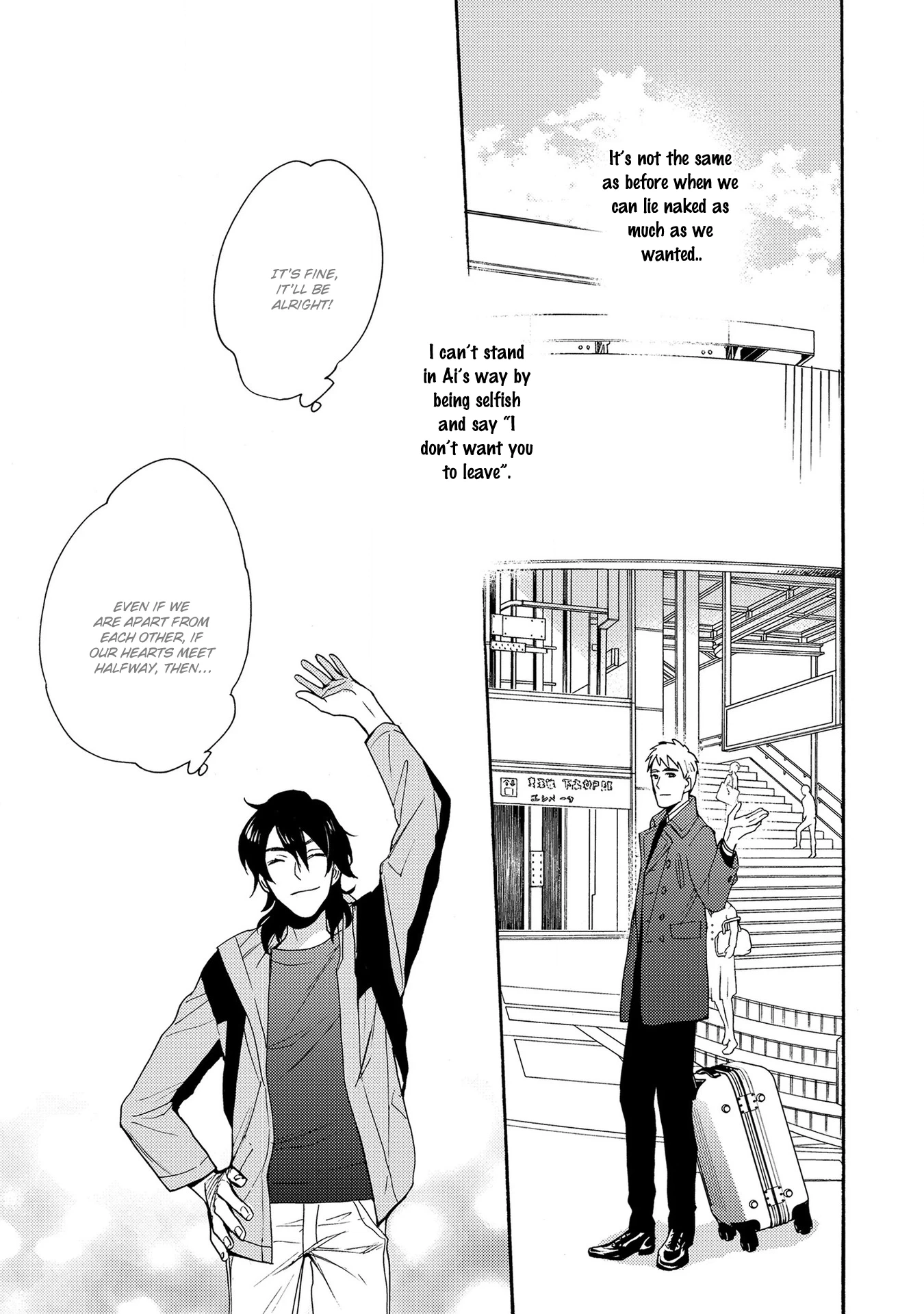 7-Nen-me no Junai Chapter 2 page 20 - 
