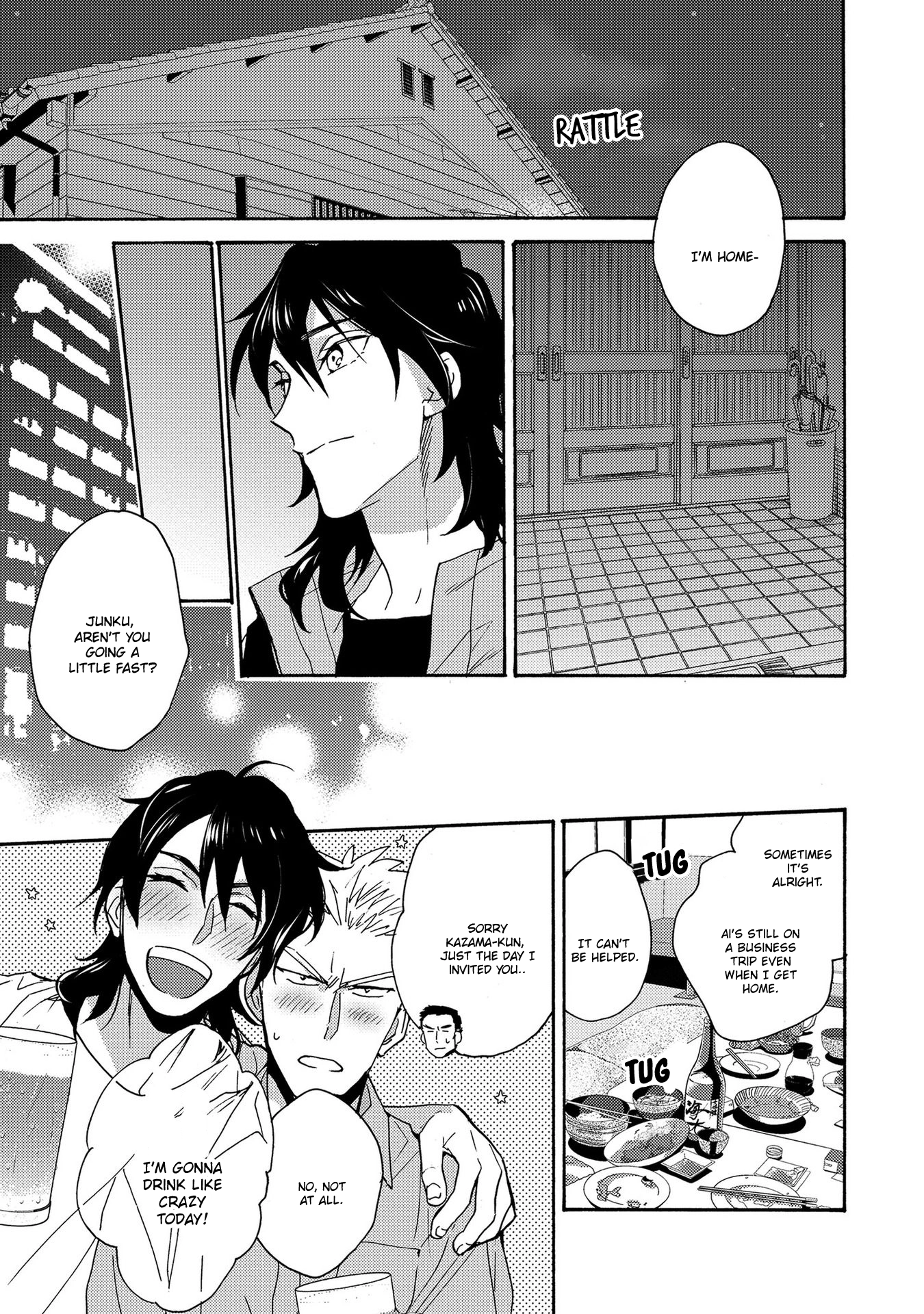 7-Nen-me no Junai Chapter 2 page 24 - 