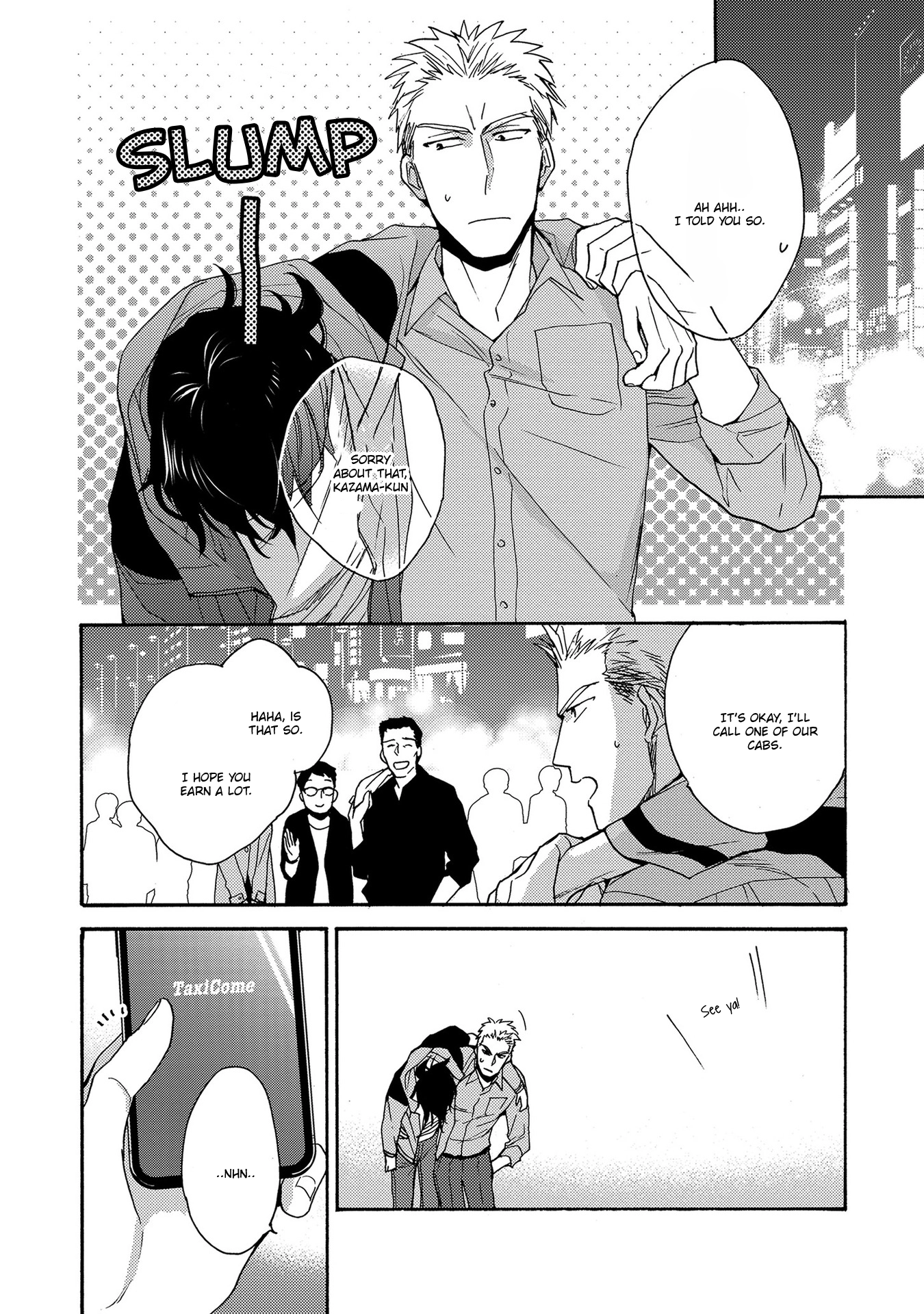 7-Nen-me no Junai Chapter 2 page 25 - 