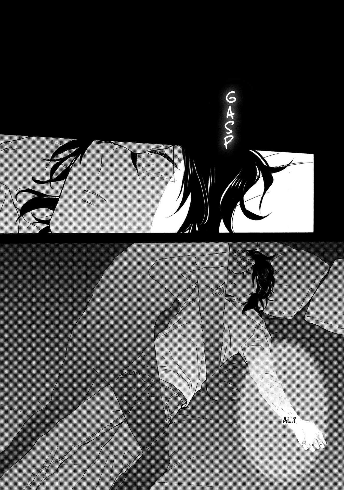 7-Nen-me no Junai Chapter 2 page 27 - 