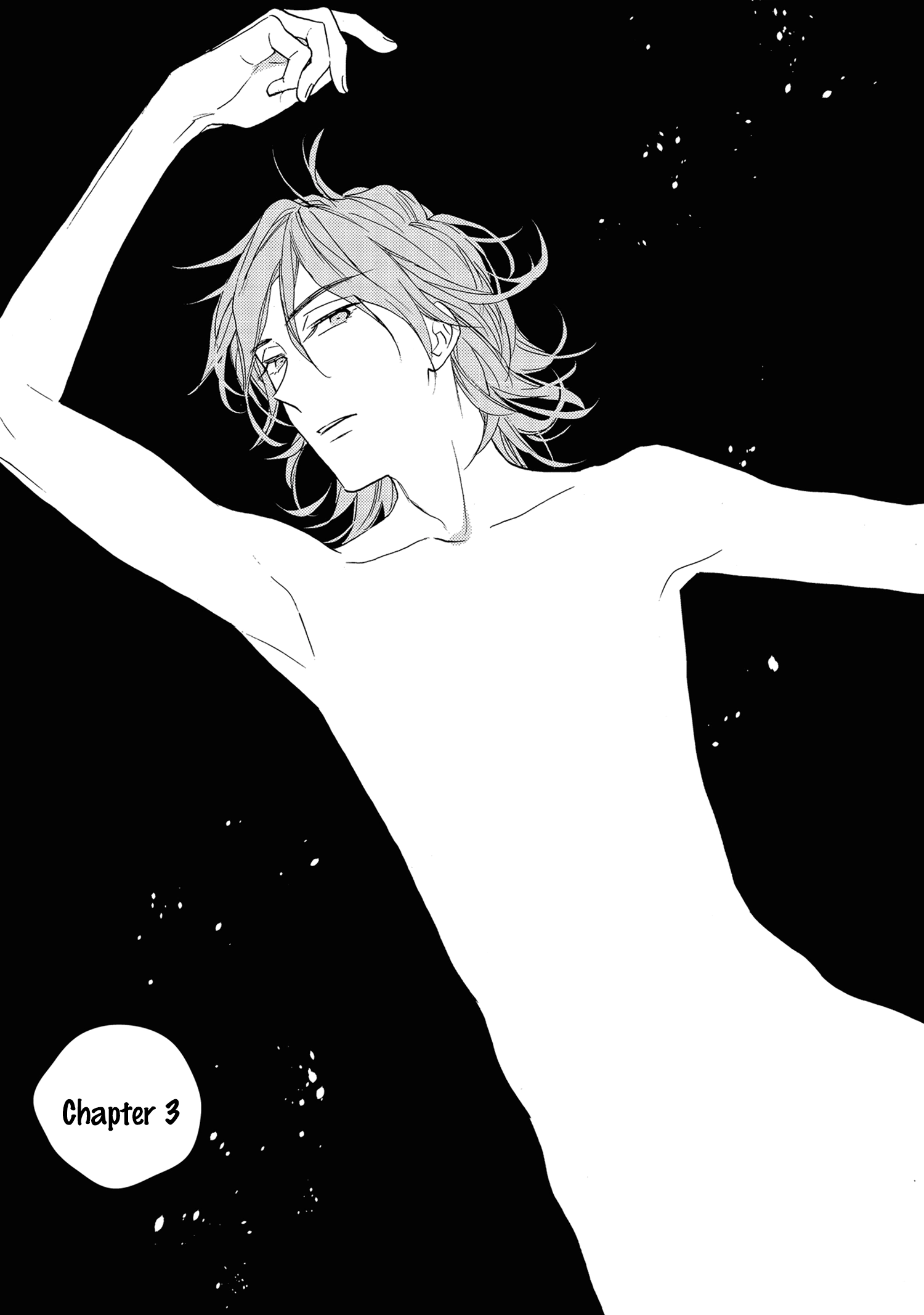 7-Nen-me no Junai Chapter 3 page 2 - 