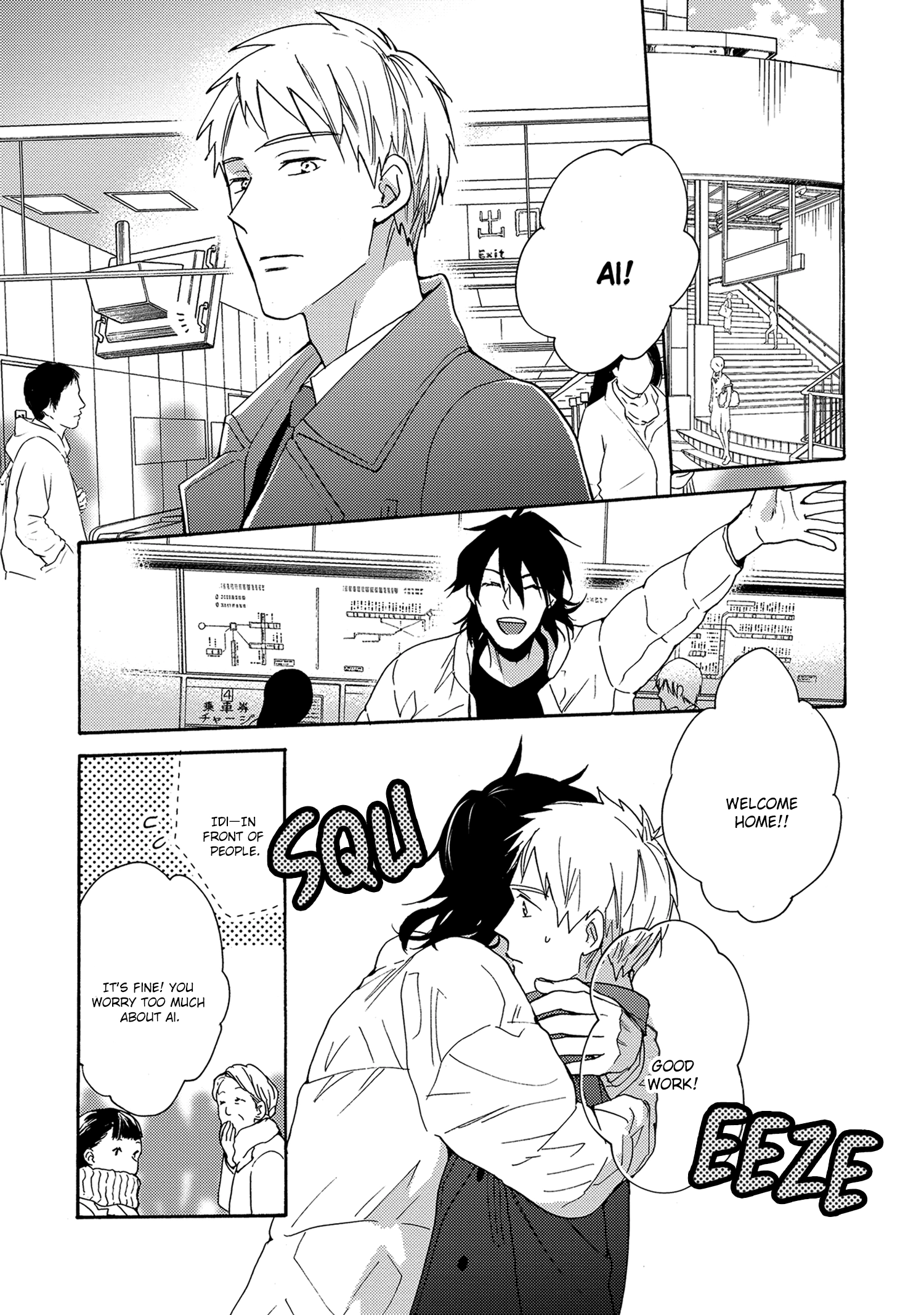 7-Nen-me no Junai Chapter 3 page 12 - 