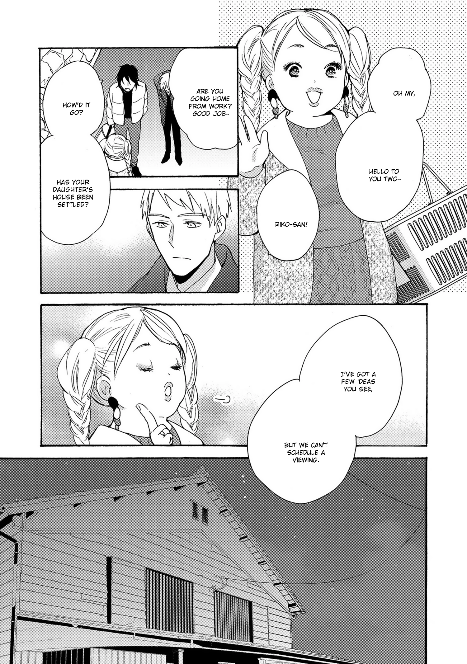 7-Nen-me no Junai Chapter 3 page 14 - 