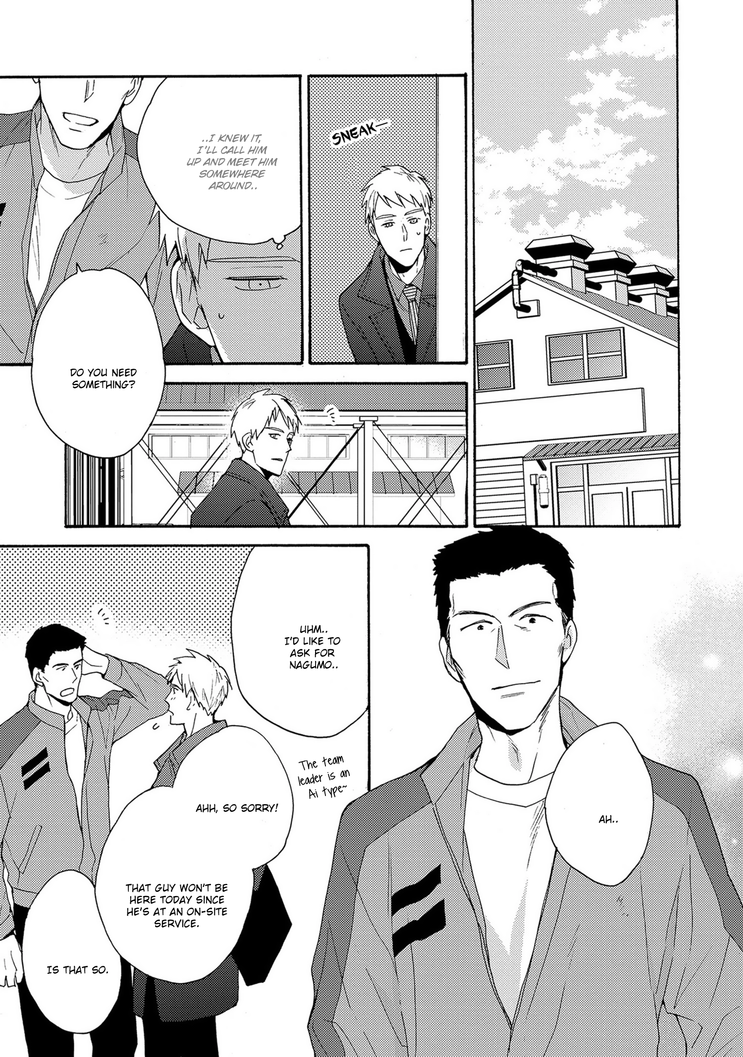 7-Nen-me no Junai Chapter 3 page 26 - 